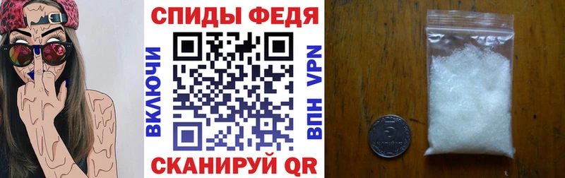 Amphetamine 97%  Дно 