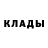 Амфетамин VHQ Kameron Turner