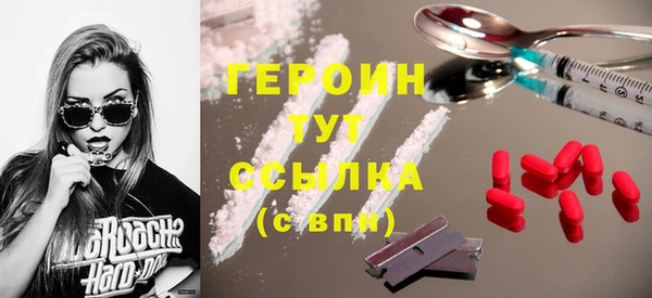 метадон Богданович