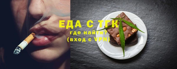 дживик Богородск