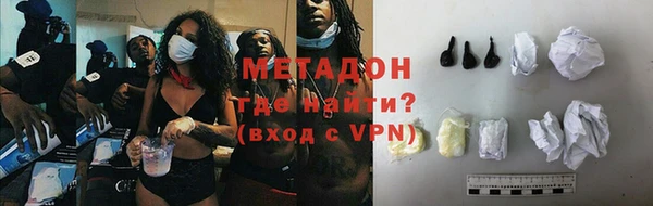 дживик Богородск