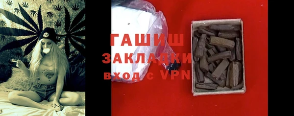 а пвп мука Белокуриха