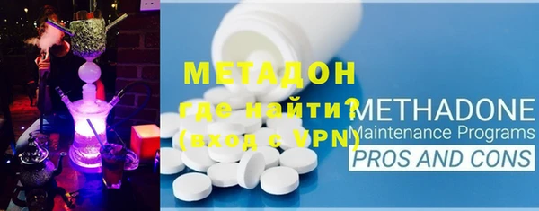 мяу мяу мука Белоозёрский