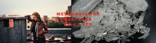 дживик Богородск