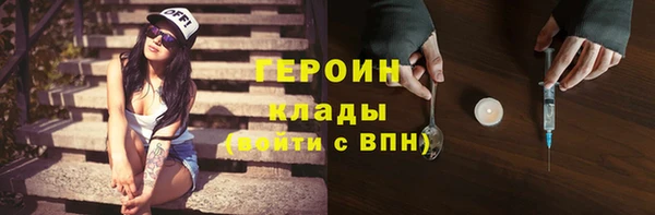 мяу мяу мука Белоозёрский