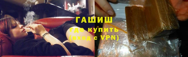 дживик Богородск