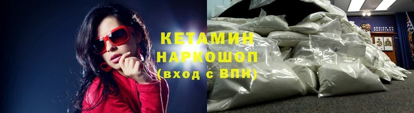 таблы Беломорск