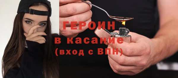 а пвп мука Белокуриха