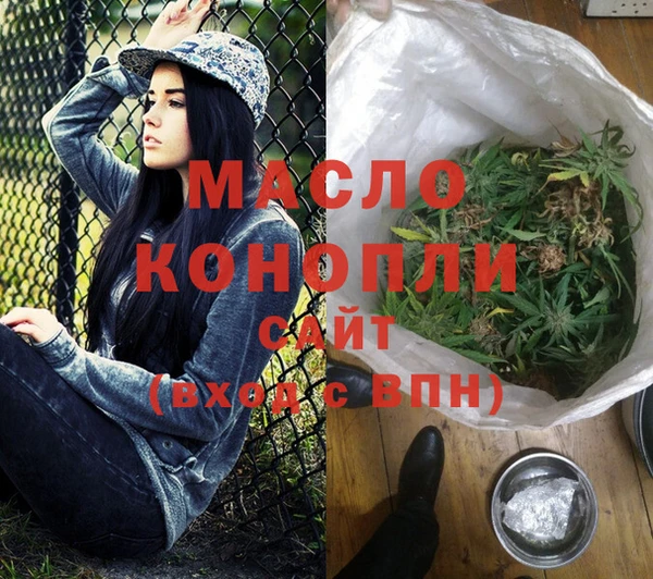 таблы Беломорск