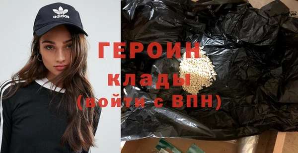 мяу мяу мука Белоозёрский