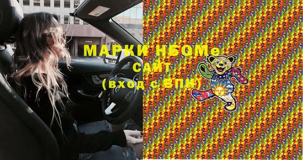 таблы Беломорск