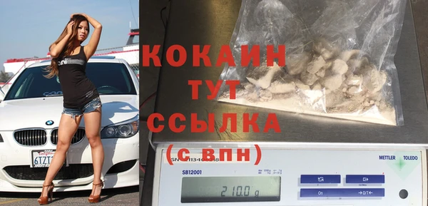 таблы Беломорск