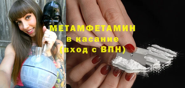 дживик Богородск
