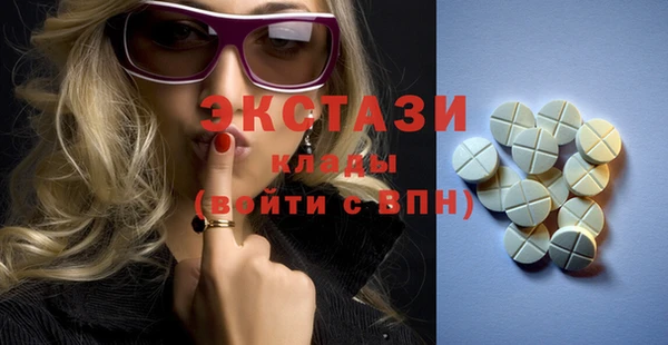 мяу мяу мука Белоозёрский