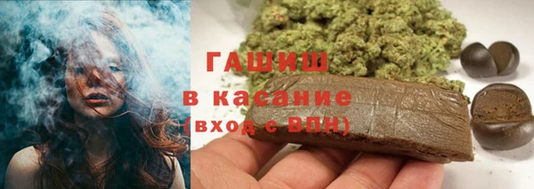 мяу мяу мука Белоозёрский