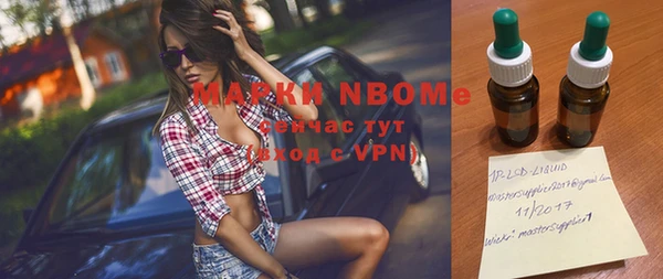 а пвп мука Белокуриха