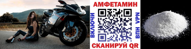 Первитин Декстрометамфетамин 99.9% Дно