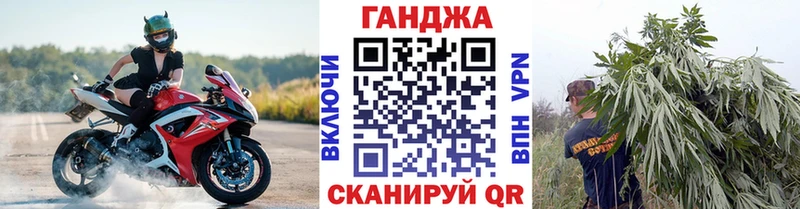 где найти наркотики  Дно  Бошки Шишки семена 